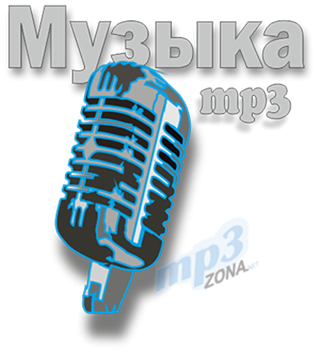 Kuzminoff - Самая Нежная (DJ Prezzplay Radio Edit)
