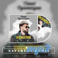 Ernest Ogannesyan - Chemuchum (Safaryan Remix) (Video 2021)
