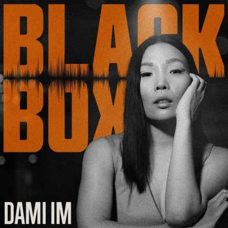 Dami Im - A New Era