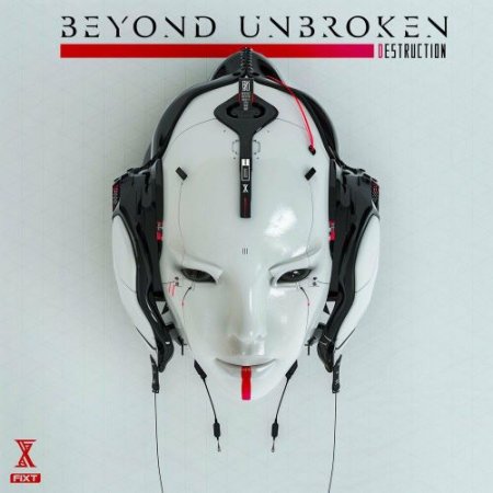 Beyond Unbroken, Whitney Peyton - Halo