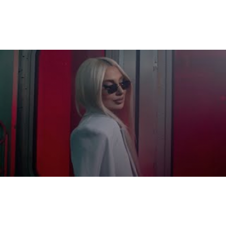 Lena Ghazaryan - El Mi (Video 2026)