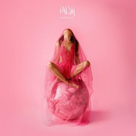 tAISh - Ориентир