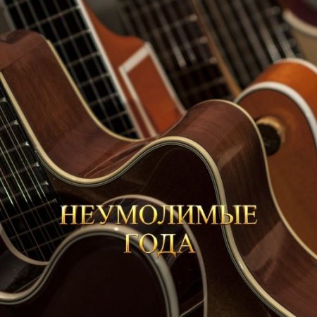 Гравитация