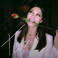 Yovi - Тccc